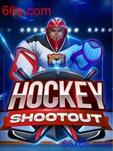 HockeyShootout